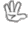 H 13